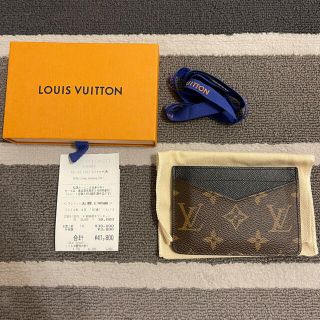 ルイヴィトン(LOUIS VUITTON)のルイヴィトン  ネオ・ポルト カルト(名刺入れ/定期入れ)