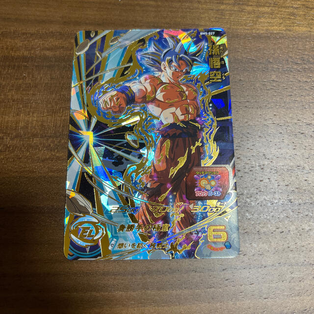 ドラゴンボール(ドラゴンボール)のドラゴンボールヒーローズカード 孫悟空 エンタメ/ホビーのトレーディングカード(シングルカード)の商品写真