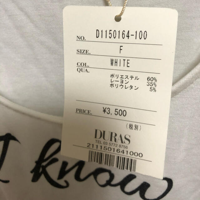 DURAS(デュラス)のduras Tシャツ レディースのトップス(Tシャツ(半袖/袖なし))の商品写真