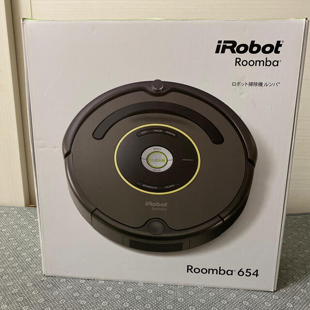 iRobot ルンバ Roomba 654 ロボット掃除機 アイロボット