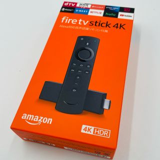 【新品未開封】Fire TV Stick 4K Alexa対応音声認識リモコン付(映像用ケーブル)