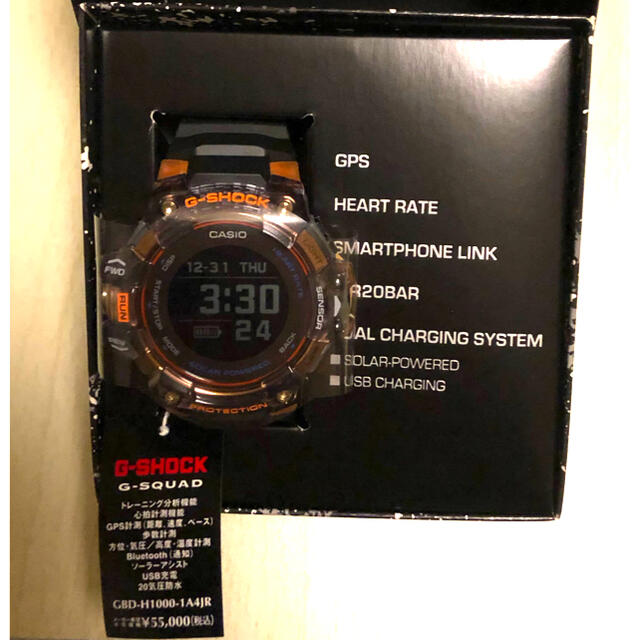 CASIO G-SHOCK G-SQUAD GBD-H1000-1A4JR