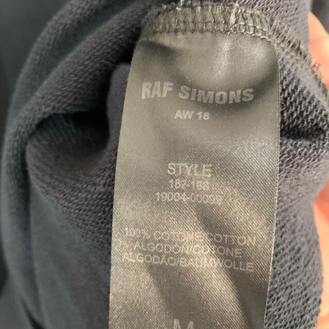 Raf Simons パーカー　Grugs ドラッグ　18aw ニット　セーター