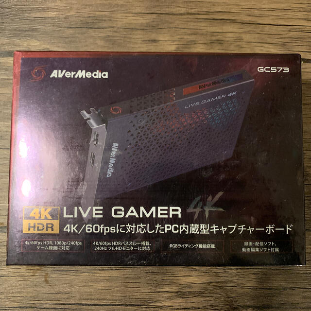 未開封　AVerWedia Live Gamer 4K キャプチャ GC573