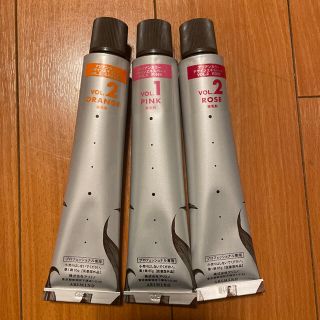 アリミノ ヘアカラー カラーリング剤の通販 44点 Ariminoのコスメ 美容を買うならラクマ アリミノ ヘアカラー カラーリング剤の通販 44点 Ariminoのコスメ 美容を買うならラクマ