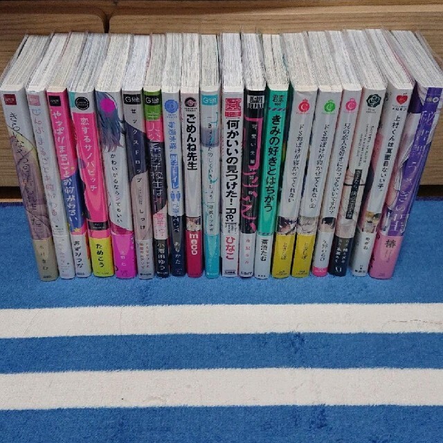角川書店 - BL漫画まとめ売りの通販 by ちかっぺ's shop|カドカワショ