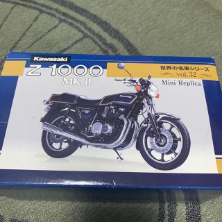 カワサキ(カワサキ)のレッドバロン Z1000Mk.2(世界の名車シリーズ)(模型/プラモデル)