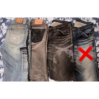 ロアー デニム/ジーンズ(メンズ)の通販 56点 | roarのメンズを買うなら ...