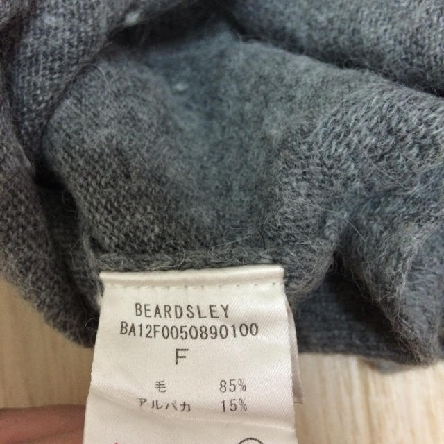 BEARDSLEY(ビアズリー)のI284★ビアズリー アルパカ毛 ニット レディースのトップス(カットソー(長袖/七分))の商品写真