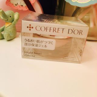 コフレドール(COFFRET D'OR)のコフレドール モイストフラットコート(化粧水/ローション)