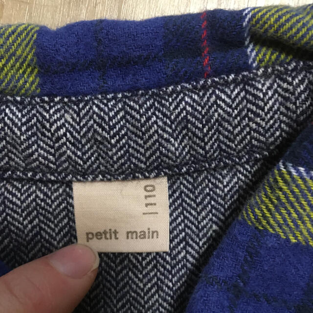 petit main(プティマイン)のpetit main シャツ110 キッズ/ベビー/マタニティのキッズ服男の子用(90cm~)(Tシャツ/カットソー)の商品写真