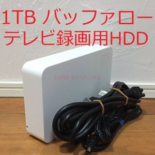 バッファロー(Buffalo)の動作品 1TB USB3.0 外付けHDD HD-LC1.0U3 バッファロー(その他)