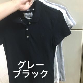 アメリカンイーグル(American Eagle)のAmerican Eagle(ポロシャツ)