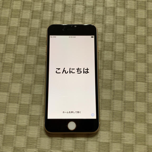 美品　Apple iPhone8 256GB SIMロック解除済　SIMフリー