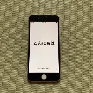 アイフォーン(iPhone)の美品　Apple iPhone8 256GB SIMロック解除済　SIMフリー (スマートフォン本体)