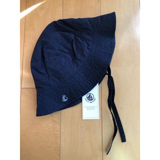 プチバトー(PETIT BATEAU)のプチバトー　ネイビー帽子(帽子)