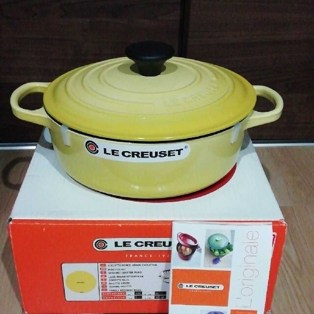 キッチン/食器新品　ル・クルーゼ　ジャポネーズ　24cm