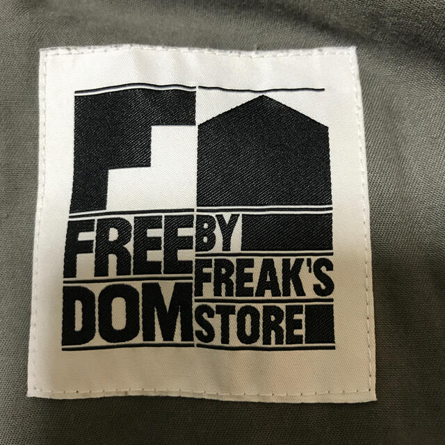 FREAK'S STORE(フリークスストア)の美品freedom BYFREAKSSTOREパンツ メンズのスーツ(スラックス/スーツパンツ)の商品写真