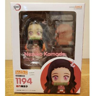 グッドスマイルカンパニー(GOOD SMILE COMPANY)のねんどろいど　竈門禰豆子　未使用　未開封(アニメ/ゲーム)