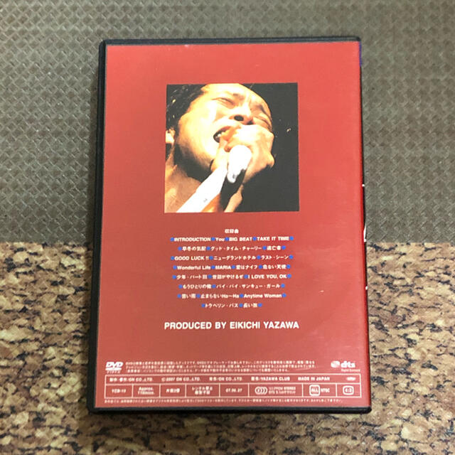 矢沢永吉 DVD WILD HEART CONCERT TOUR 1996 | hmgrocerant.com