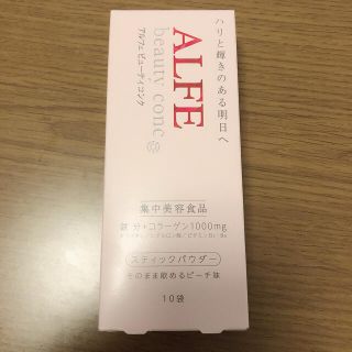 タイショウセイヤク(大正製薬)のALFE アルフェ ビューティコンク10袋(コラーゲン)