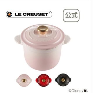 ルクルーゼ(LE CREUSET)の新限定価格　ココットエブリィ　シェルピンク　ミッキー　(鍋/フライパン)