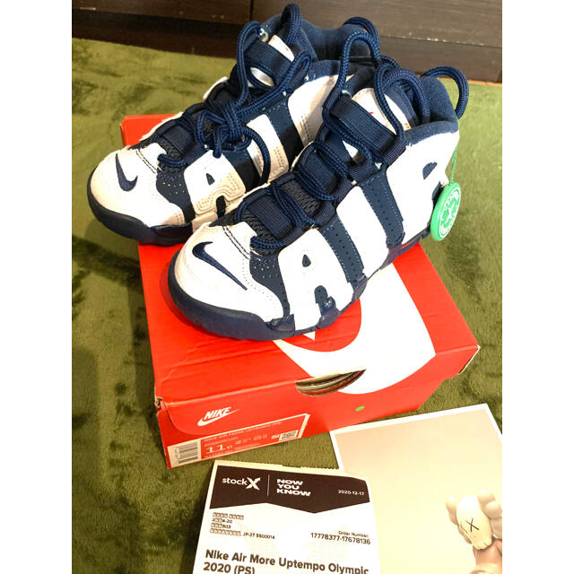 size11 Air more uptempo Olympic 2020(ps)