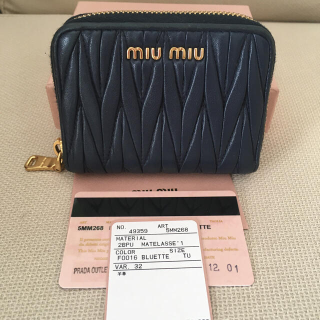 値下げ！miumiu 財布 コインケース カードケース-