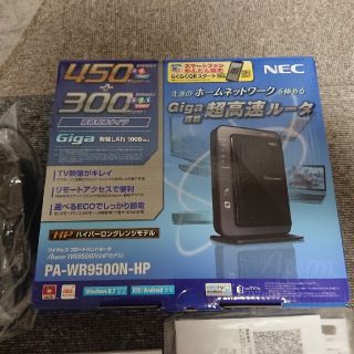 エヌイーシー Cd Pc周辺機器の通販 93点 Necのスマホ 家電 カメラを買うならラクマ エヌイーシー Cd Pc周辺機器の通販 93点 Necのスマホ 家電 カメラを買うならラクマ