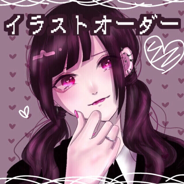 栗花落様専用ページ | フリマアプリ ラクマ
