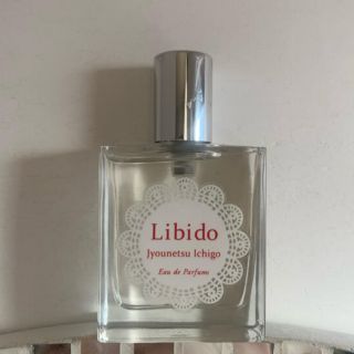 LCラブコスメ 香水 リビドー情熱イチゴ いちご ジョウネツイチゴ