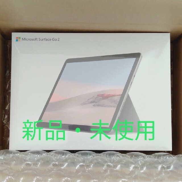 ランキング上位のプレゼント Microsoft 64GB 2 Go Surface