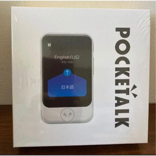 ポケトーク S ホワイト POCKETALK PTSGW(旅行用品)