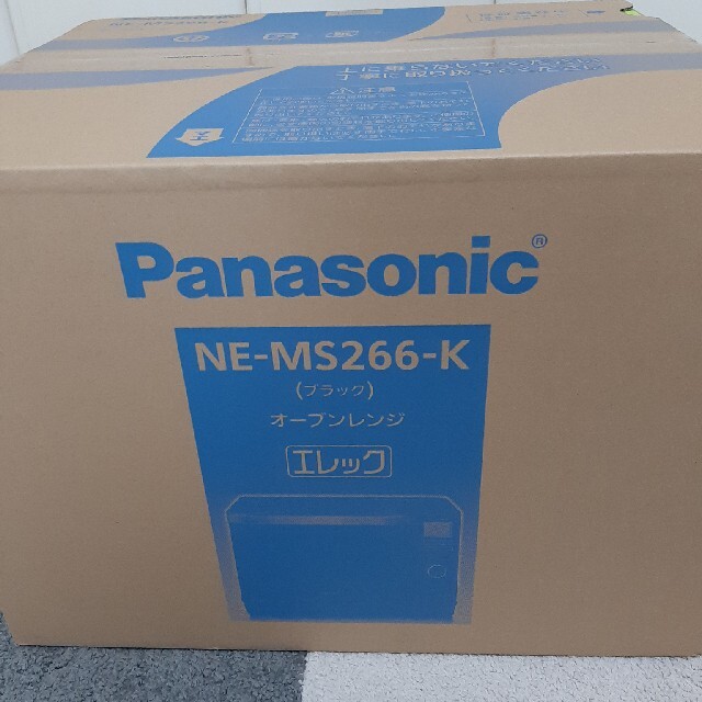 【新品・未開封】Panasonic オーブンレンジ　エレックNE-MS266-K 2