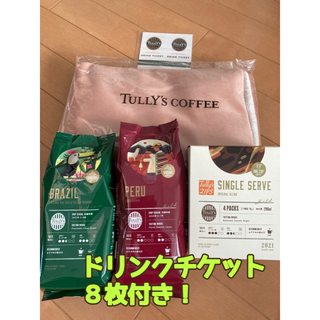 タリーズコーヒー(TULLY'S COFFEE)のタリーズ　福袋　チケット付き(コーヒー)