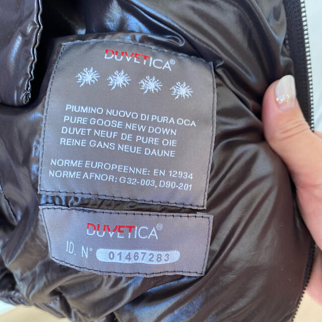 DUVETICA(デュベティカ)のデュベティカ　ファー付ダウンベスト　ダークブラウン レディースのジャケット/アウター(ダウンベスト)の商品写真