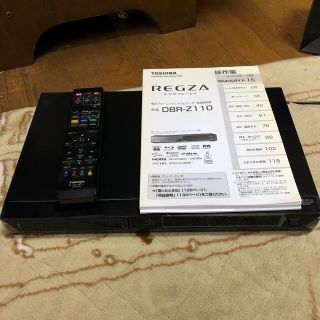 トウシバ(東芝)のTOSHIBA REGZAブルーレイレコーダー　DBR-Z110(ブルーレイレコーダー)