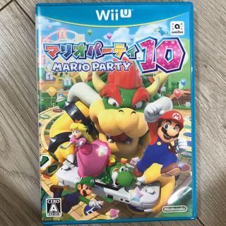 ウィーユー(Wii U)のゆう　様専用(家庭用ゲーム機本体)