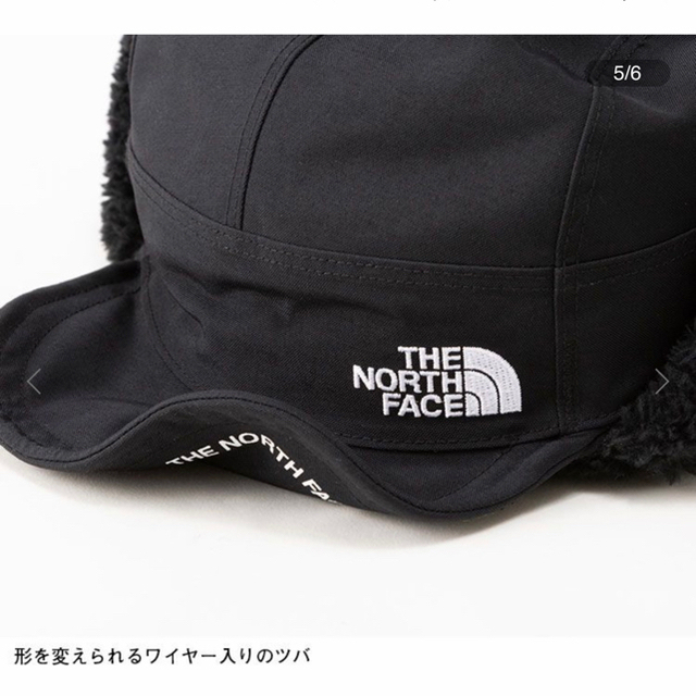 THE NORTH FACE(ザノースフェイス)のノースフェイス　エクスペディションキャップ　フロンティアキャップ メンズの帽子(キャップ)の商品写真