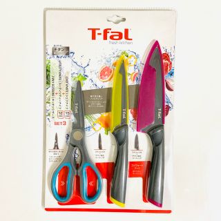 ティファール(T-fal)のティファール T-fal  包丁 セット　＋　京セラ　包丁セット(調理道具/製菓道具)