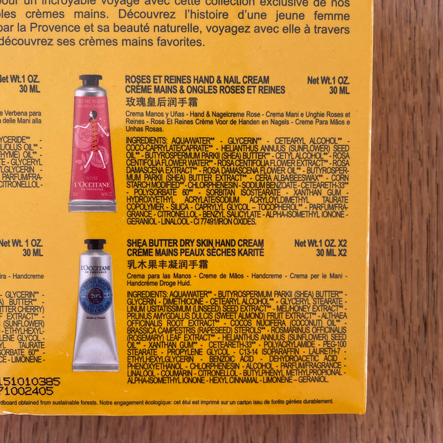 L'OCCITANE(ロクシタン)のロクシタン　ハンドクリーム コスメ/美容のボディケア(ハンドクリーム)の商品写真