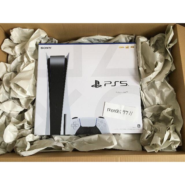 SONY - プレステーション5  PS5 PlayStation5 CFI-1000A01