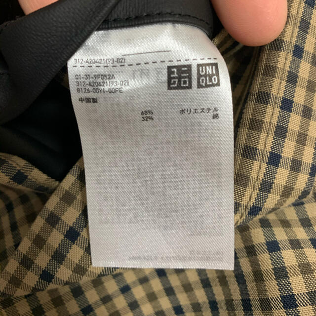 UNIQLO(ユニクロ)のユニクロU ブロックテックステンカラーコート ベージュ メンズのジャケット/アウター(ステンカラーコート)の商品写真