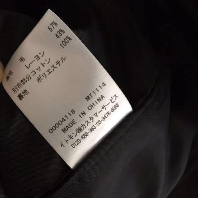 MICHEL KLEIN HOMME(ミッシェルクランオム)のMICHEL KLEIN ミッシェルクラン コート サイズ50 レディースのジャケット/アウター(ピーコート)の商品写真