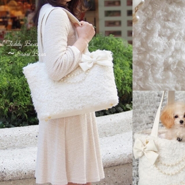すずらん 花柄レース For Dear D 犬用 キャリーバッグ レリット 灰色\n