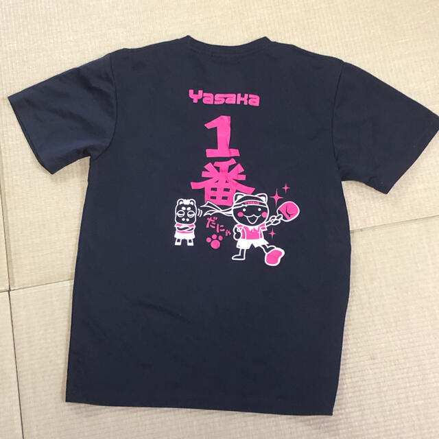 Yasaka(ヤサカ)のYASAKATシャツ スポーツ/アウトドアのスポーツ/アウトドア その他(卓球)の商品写真
