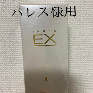 ロイヤルインナーEXの通販 38点 | フリマアプリ ラクマ