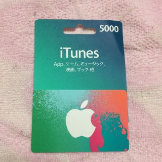 iTunes 5000円分(その他)