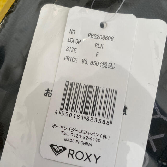 Roxy(ロキシー)のROXY ロキシー　ミニバッグ レディースのバッグ(ショルダーバッグ)の商品写真