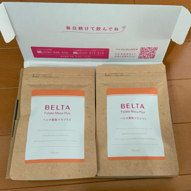 ひよこ様専用:新品未開封❗️BELTA ベルタ 葉酸 マカプラス サプリ 2袋 食品/飲料/酒の健康食品(ビタミン)の商品写真